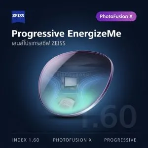 ZEISS Progressive EnergizeMe 1.60 PhotoFusion X