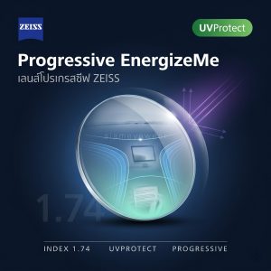 ZEISS Progressive EnergizeMe 1.74 UVProtect