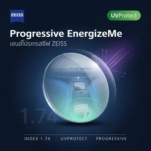ZEISS Progressive EnergizeMe 1.74 UVProtect