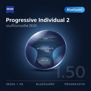 ZEISS Progressive Individual 2 1.50 BlueGuard
