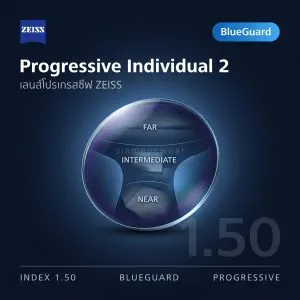 ZEISS Progressive Individual 2 1.50 BlueGuard