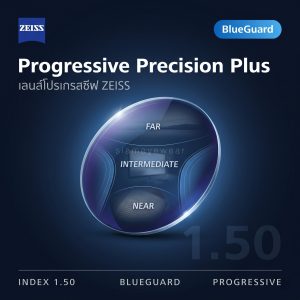 ZEISS Progressive Precision Plus 1.50 BlueGuard