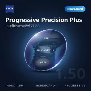 ZEISS Progressive Precision Plus 1.50 BlueGuard