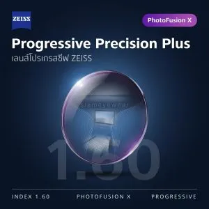 ZEISS Progressive Precision Plus 1.60 PhotoFusion X