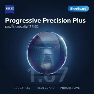 ZEISS Progressive Precision Plus 1.67 BlueGuard