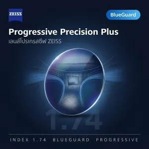 ZEISS Progressive Precision Plus 1.74 BlueGuard