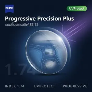 ZEISS Progressive Precision Plus 1.74 UVProtect