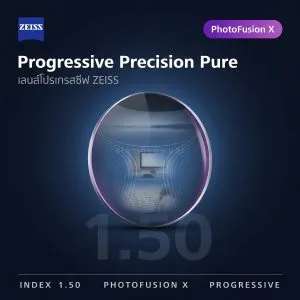ZEISS Progressive Precision Pure 1.50 PhotoFusion X