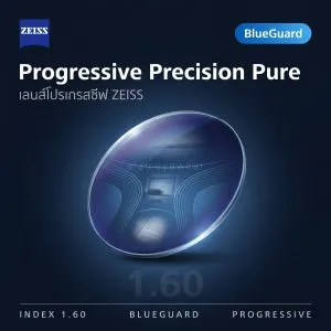 ZEISS Progressive Precision Pure 1.60 BlueGuard