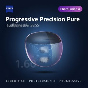 ZEISS Progressive Precision Pure 1.60 PhotoFusion X