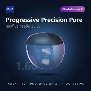 ZEISS Progressive Precision Pure 1.60 PhotoFusion X