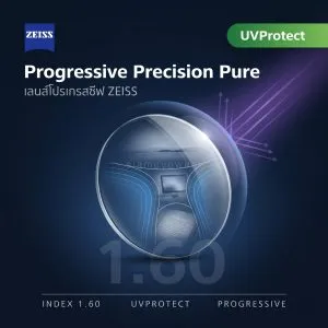 ZEISS Progressive Precision Pure 1.60 UVProtect
