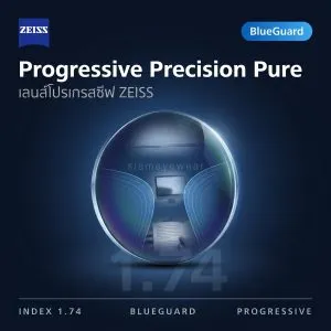 ZEISS Progressive Precision Pure 1.74 BlueGuard