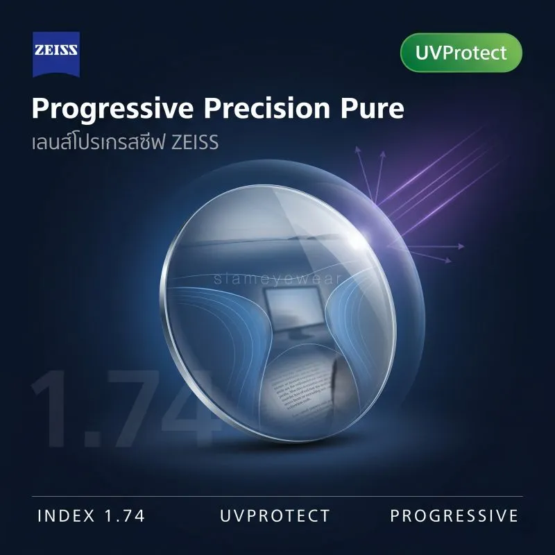 ZEISS Progressive Precision Pure 1.74 UVProtect ZEISS Progressive Precision Pure 1.74 UVProtect