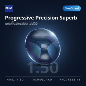 ZEISS Progressive Precision Superb 1.50 BlueGuard