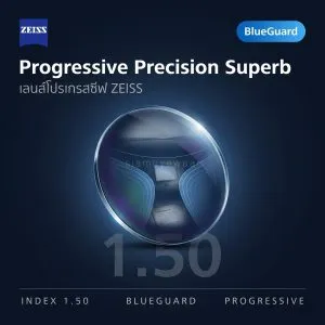 ZEISS Progressive Precision Superb 1.50 BlueGuard