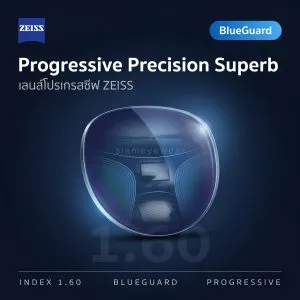 ZEISS Progressive Precision Superb 1.60 BlueGuard