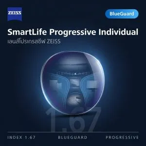 ZEISS SmartLife Progressive Individual 1.67 BlueGuard
