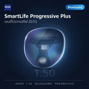 ZEISS SmartLife Progressive Plus 1.50 BlueGuard
