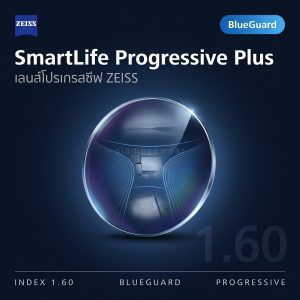 ZEISS SmartLife Progressive Plus 1.60 BlueGuard