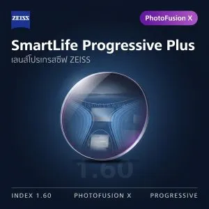 ZEISS SmartLife Progressive Plus 1.60 PhotoFusion X
