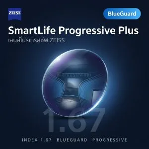 ZEISS SmartLife Progressive Plus 1.67 BlueGuard