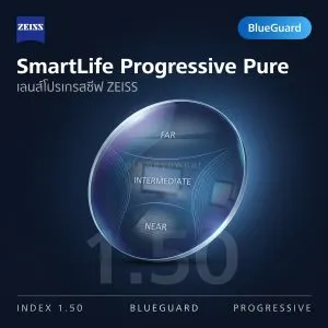 ZEISS SmartLife Progressive Pure 1.50 BlueGuard