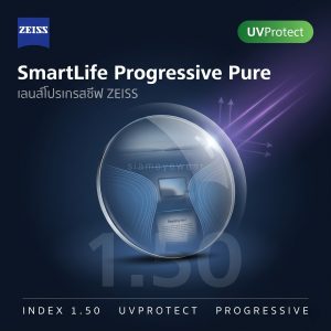 ZEISS SmartLife Progressive Pure 1.50 UVProtect