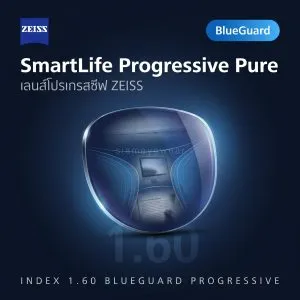 ZEISS SmartLife Progressive Pure 1.60 BlueGuard