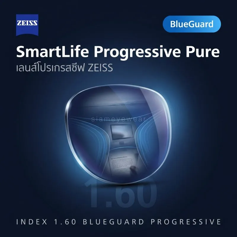 ZEISS SmartLife Progressive Pure 1.60 BlueGuard ZEISS SmartLife Progressive Pure 1.60 BlueGuard