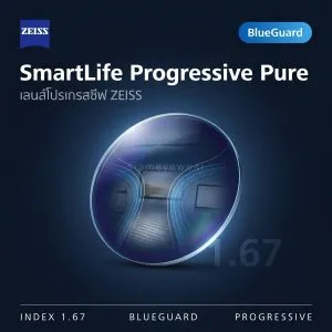 ZEISS SmartLife Progressive Pure 1.67 BlueGuard