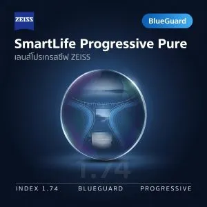 ZEISS SmartLife Progressive Pure 1.74 BlueGuard