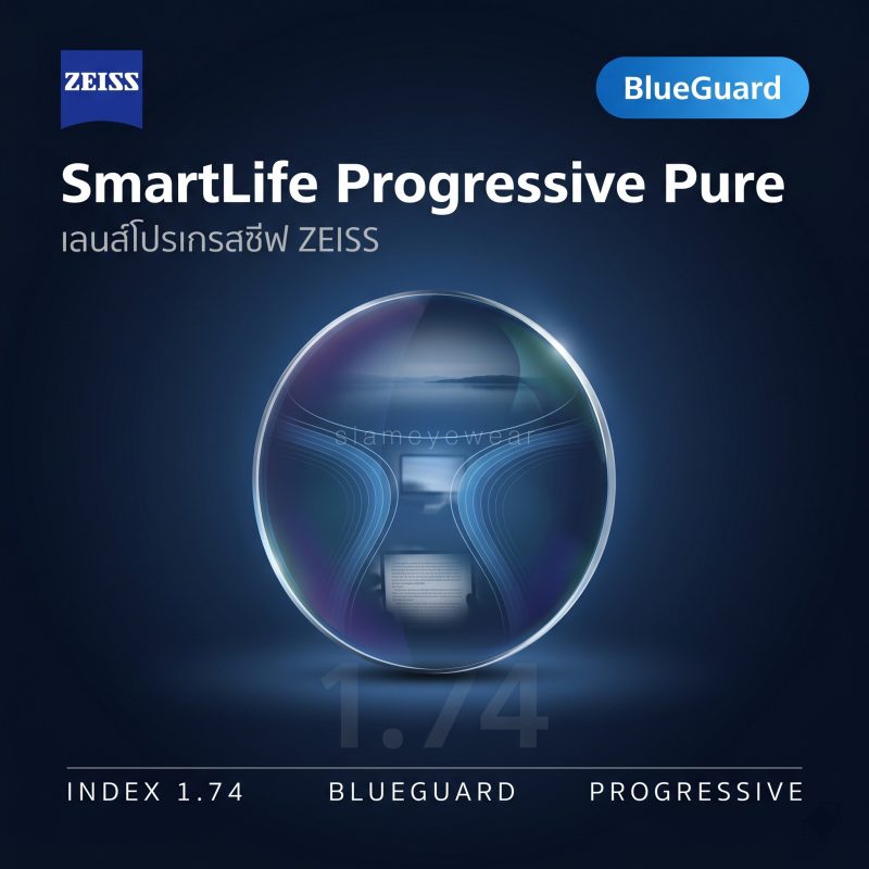 ZEISS SmartLife Progressive Pure 1.74 BlueGuard