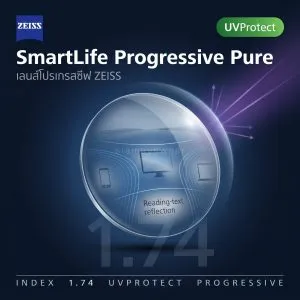 ZEISS SmartLife Progressive Pure 1.74 UVProtect