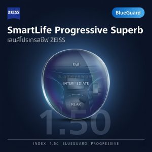 ZEISS SmartLife Progressive Superb 1.50 BlueGuard