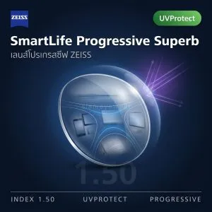ZEISS SmartLife Progressive Superb 1.50 UVProtect