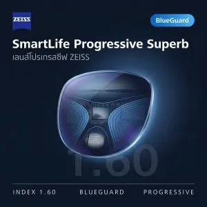 ZEISS SmartLife Progressive Superb 1.60 BlueGuard
