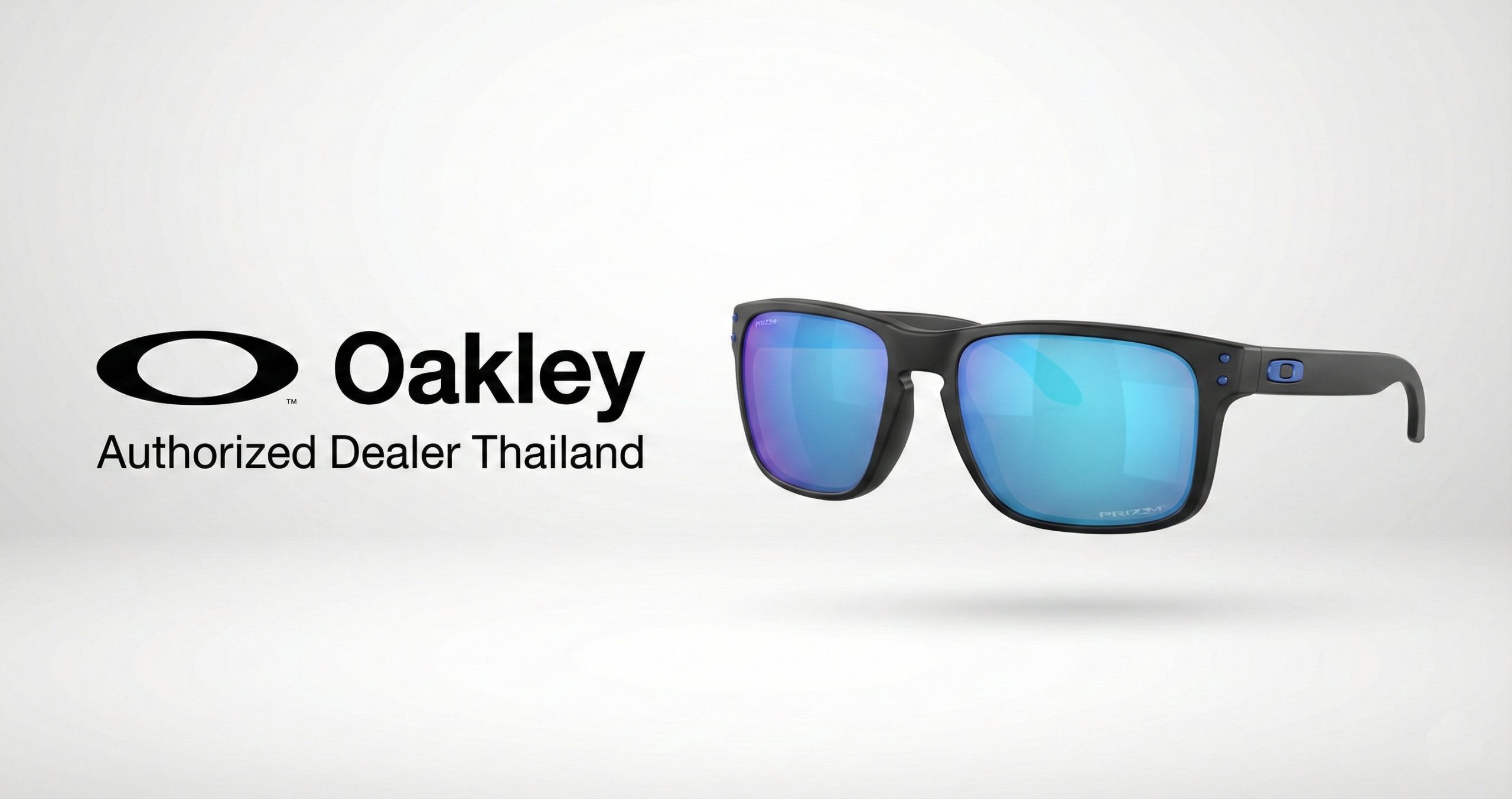 เครื่องแต่งกาย