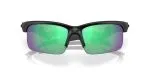 Oakley CAPACITOR OJ9013-901311 - Folded View Oakley CAPACITOR OJ9013-901311 - Folded View