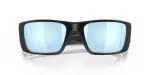 Oakley Fuel Cell OO9096-D8 - Folded View