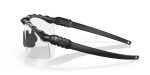 Oakley SI BALLISTIC M FRAME 3.0 OO9146-914652 - Side View