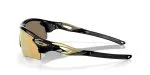 Oakley RadarLock Path (A) OO9206-74 - Side View Oakley RadarLock Path (A) OO9206-74 - Side View