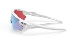 Oakley RADAR EV PATH OO9208-920847 - Side View