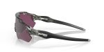 Oakley RADAR EV PATH OO9208-920882 - Side View