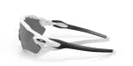 Oakley RADAR EV PATH OO9208-920894 - Side View