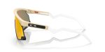 Oakley BXTR OO9280-928004 - Side View