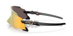 Oakley OAKLEY KATO OO9455M-945502 - Side View