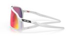 Oakley SUTRO S OO9462-946205 - Side View