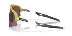 Oakley Sutro Lite Sweep OO9465-37 - Side View