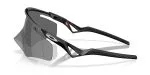 Oakley QNTM Kato OO9481D-01 - Side View